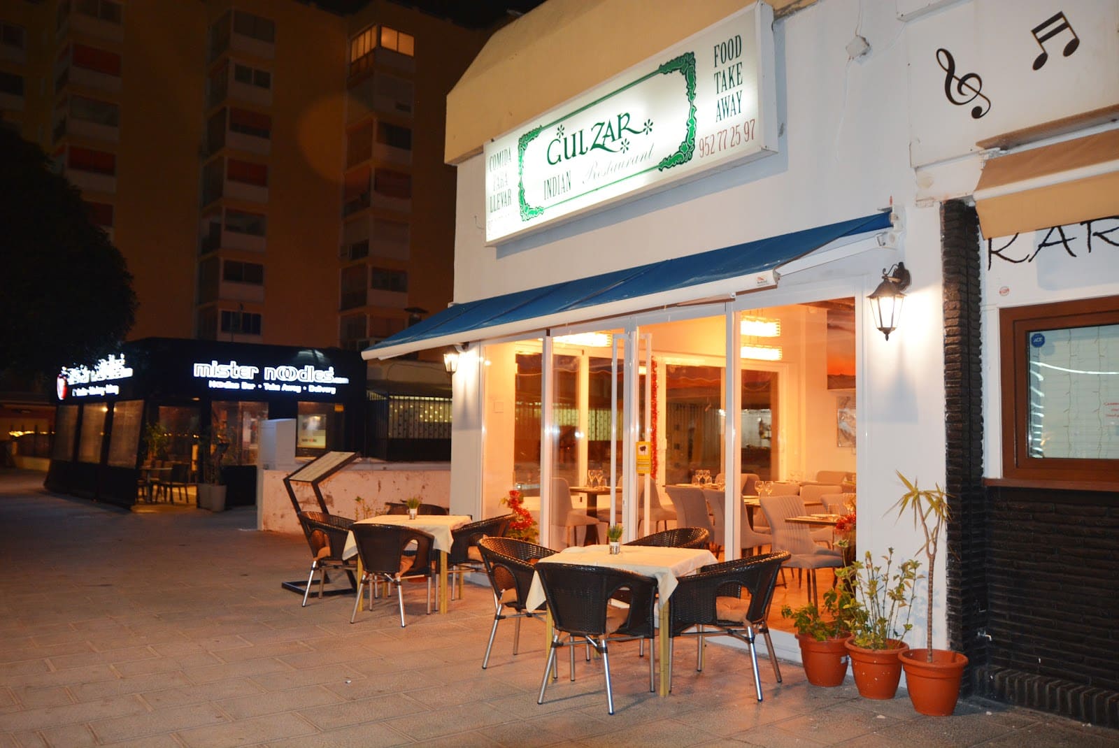 Gulzar Indian Punjabi Restaurant Marbella: the food