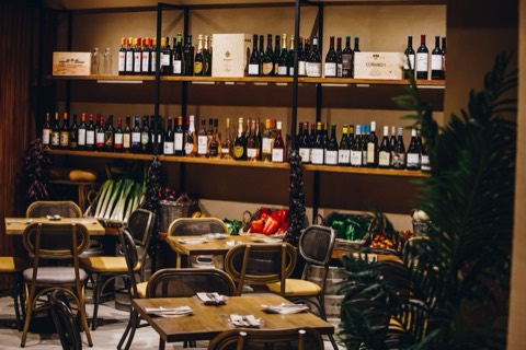 Restaurante Atípico San Pedro: the room