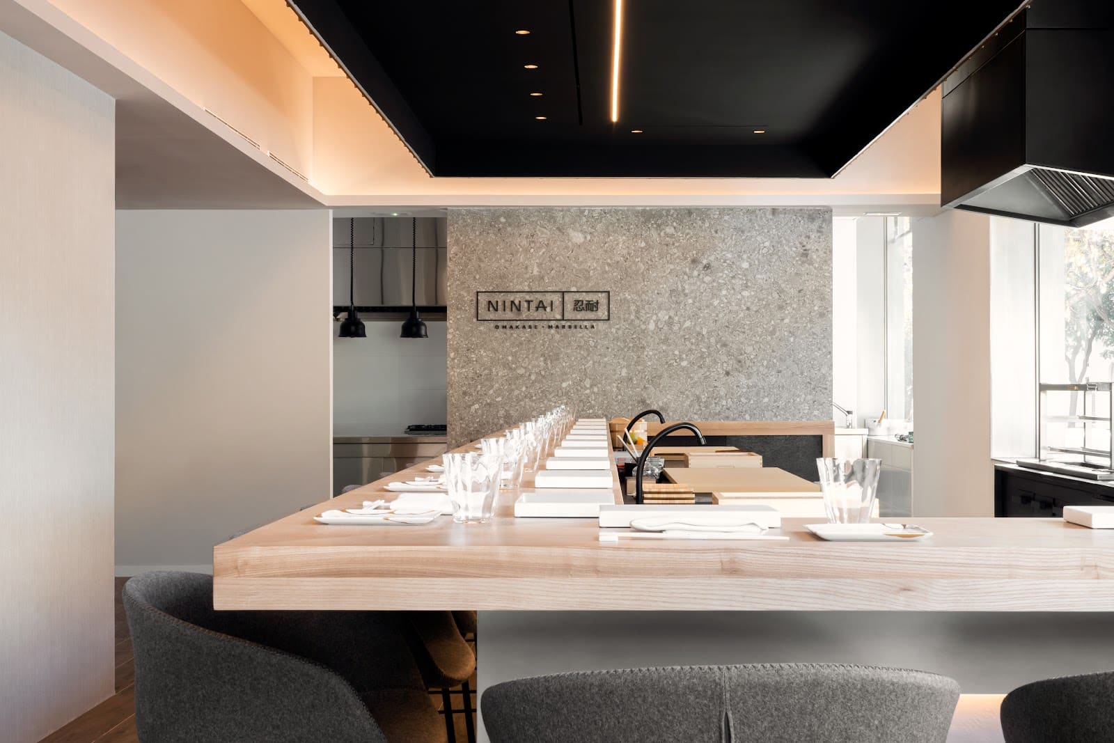 Restaurante Nintai: the food