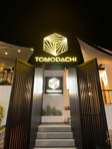 Tomodachi Marbella